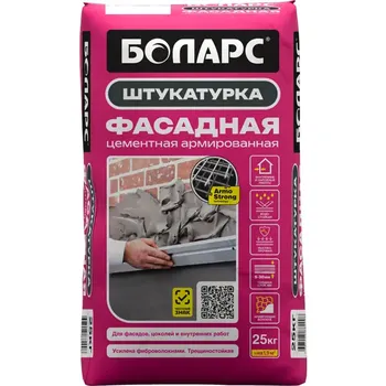Штукатурка цементная Боларс фасадная 25 кг