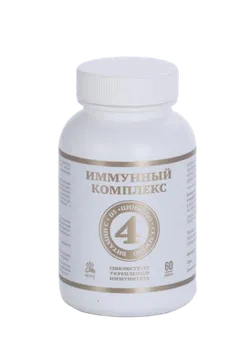 Иммунный комплекс( цинк, вит С, вит Д3, экстр шиповника, селен), 60 шт, капсулы