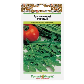 семена индау (рукола) Гурман 0,5 г