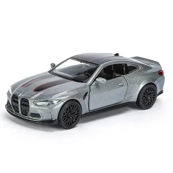 1/36 BMW M4 CSL сплав игрушечная модель автомобиля высокая имитация металл подлинная дверь автомобиля может быть открыта и убрана функция мальчик подарок на день рождения коллекция дисплей белый