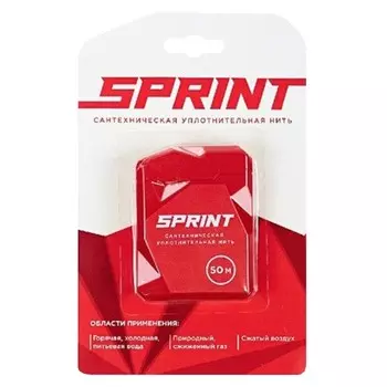нить для герметизации резьбы SPRINT 50м
