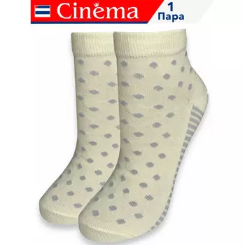 носки CINEMA Горох средней длины размер 25 женские бежевый, светло-серый