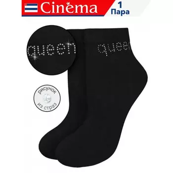 носки CINEMA Queen размер 25 женские черный