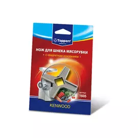 нож для мясорубок Kenwood TOPPERR 1605