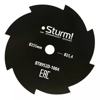 нож для жесткой травы STURM 8/255/25,4