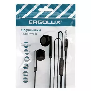 наушники вкладыши с микрофоном проводные ERGOLUX ELX-WHP01P-С02 черный