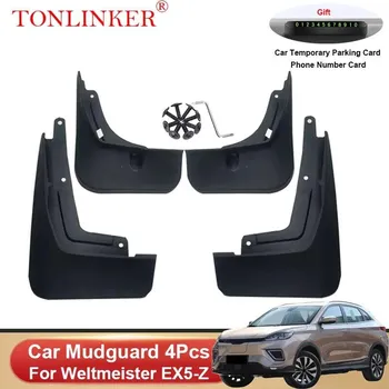 TONLINKER автомобильный брызговик для Weltmeister EX5 EX5-Z EX5Z -2022 2023 брызговики брызговики крыльев 4 шт аксессуары EX5 A