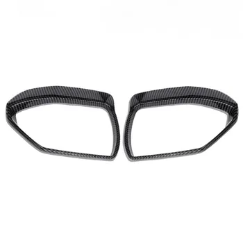 Для Hyundai Tucson NX4 2021 2022 2023 Hybrid N Line Carbon Fiber Car Rehart Eyeproof Eyeboard Rain Cover Accessories серебряный