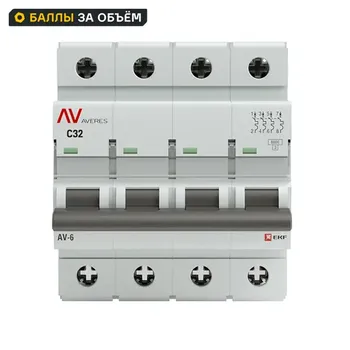 Автоматический выключатель EKF Averes AV-6 4P C32 А 6 кА