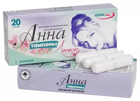 Тампоны гигиенические анна люкс средний размер, 20 шт