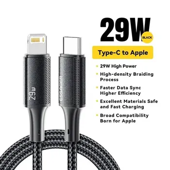 Essager USB C кабель для iPhone 14 13 12 11 pro Max 8 Plus 20 Вт кабель для быстрой зарядки Type C к Lighting Date Wire для iPad Macbook 1m синий