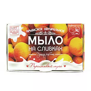 КРЫМСКАЯ ЛИНИЯ Крымское натуральное мыло "На сливках" Персиковый мусс"