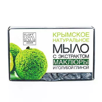 КРЫМСКАЯ ЛИНИЯ Крымское натуральное мыло "С экстрактом маклюры и голубой глиной"