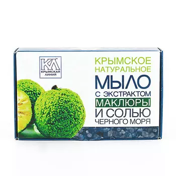 КРЫМСКАЯ ЛИНИЯ Крымское натуральное мыло "С экстрактом маклюры и солью Черного моря"