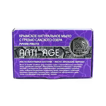 КРЫМСКАЯ ЛИНИЯ Крымское натуральное мыло с грязью Сакского озера "Anti-age"