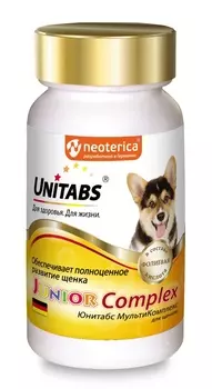 Витамины и добавки Unitabs