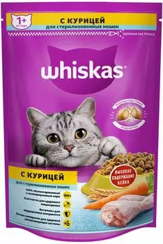 Сухой корм Whiskas