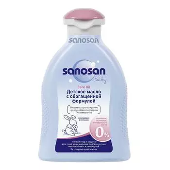 Sanosan Детское масло с обогащенной формулой, 200 мл