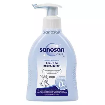 Sanosan Гель для подмывания, 200 мл
