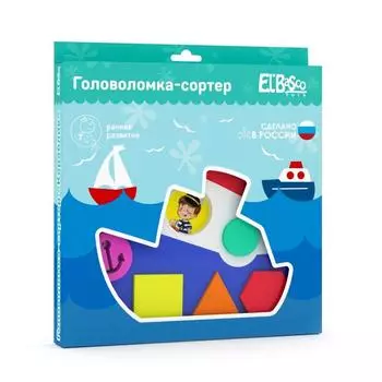 Сортер EL BASCO 04-005 Кораблик