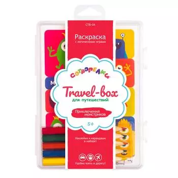 Сотворелки Набор для раскрашивания Travel-box "Приключения монстриков", 30 листов