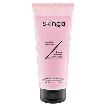 SKINGA Лифтинг-крем для тела с альгинатами и артишоком moisturizing body cream