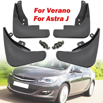 Брызговики для Vauxhall Opel Astra J Buick Verano 2010-2016, защитные брызговики, брызговики 2010 2011 2012 2013 2014 2015 чёрный