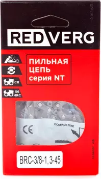 Цепь для цепных пил RedVerg 6662668 3/8" 45звен. (BRC-3/8-1,3-45)