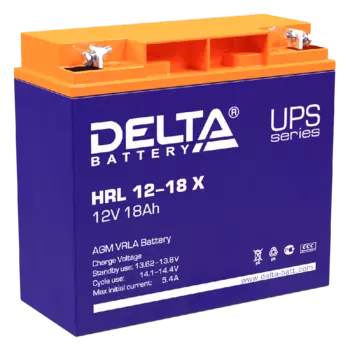 Delta HRL 12-18 X (17.8 А\ч, 12В) свинцово- кислотный аккумулятор