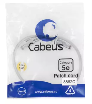 Cabeus PC-UTP-RJ45-Cat.5e-0.5m-LSZH Патч-корд U/UTP, категория 5е, 2xRJ45/8p8c, неэкранированный, серый, LSZH, 0.5м (PC-UTP-RJ45-Cat.5e-0.5m-LSZH)