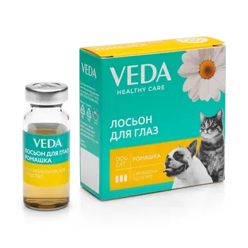 Veda Фитоэлита Гигиенический лосьон для глаз Ромашка,3 флакона по 10 мл