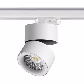 Трехфазный трековый светильник 220V светодиодный Novotech Groda 358788