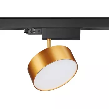 Трехфазный трековый светильник 220V светодиодный Novotech Prometa 358760