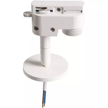 Трековое крепление Lightstar Asta 592056