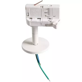 Трековое крепление Asta 594056 (Lightstar)