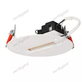 Трековое крепление LGD-2TR-BASE 23996 (Arlight)