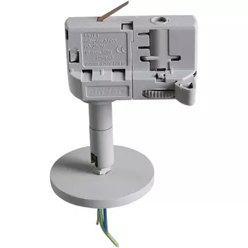 Трековое крепление с 3-фазным адаптером к 21443х/21448x/21449x Lightstar Asta 594059