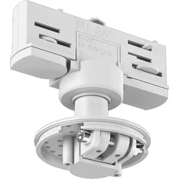 Трековое крепление SWG VL-M VL-M2-3-WH