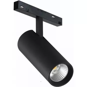 Трековый магнитный светильник 48V iLedex Vision48/22 4822-007-D75-30W-38DG-4000K-BK