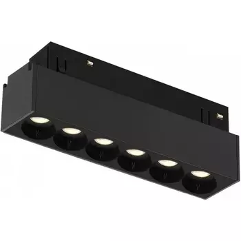 Трековый магнитный светильник 48V iLedex Vision48/22 4822-002-L120-6W-38DG-3000K-BK