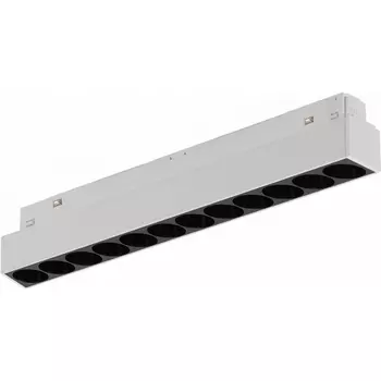 Трековый магнитный светильник 48V iLedex Vision48/22 4822-002-L235-12W-38DG-4000K-WH
