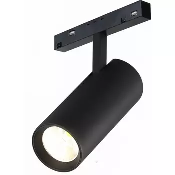 Трековый магнитный светильник 48V iLedex Vision48/22 4822-007-D75-30W-38DG-3000K-BK