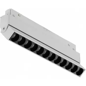 Трековый магнитный светильник 48V iLedex Vision48/22 4822-003-L236-12W-38DG-3000K-WH