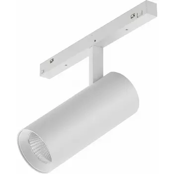 Трековый магнитный светильник 48V iLedex Vision48/22 4822-006-D55-18W-38DG-3000K-WH