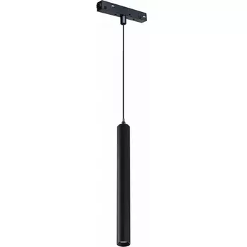 Трековый магнитный светильник 48V iLedex Vision48/22 4822-008-H300-10W-24DG-4000K-BK