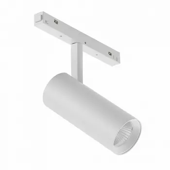 Трековый магнитный светильник 48V iLedex Vision48/22 4822-007-D75-30W-38DG-4000K-WH