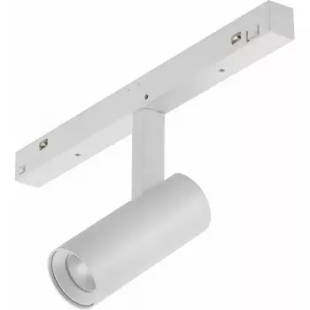 Трековый магнитный светильник 48V iLedex Vision48/22 4822-005-D34-8W-40DG-4000K-WH