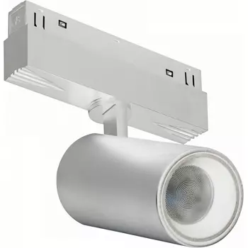 Трековый магнитный светильник 48V iLedex Vision48/22 4822-011-D65-18W-38DG-3000K-WH