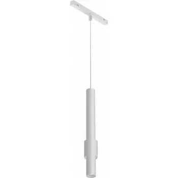 Трековый магнитный светильник 48V iLedex Vision48/22 4822-014-H320-12W-24DG-4000K-WH