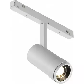 Трековый магнитный светильник 48V iLedex Vision48/22 ZOOM 4822-020-D47-10W-10/60DG-3000K-WH